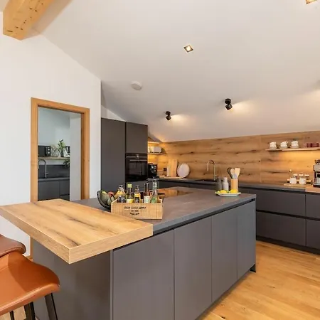 Chiemgauloft Comfortable Σπίτι διακοπών *